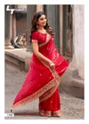 Aurika Vol 12 By LT Nc Malai Silk Embroidery Wholesale Saree Suppliers In Mumbai